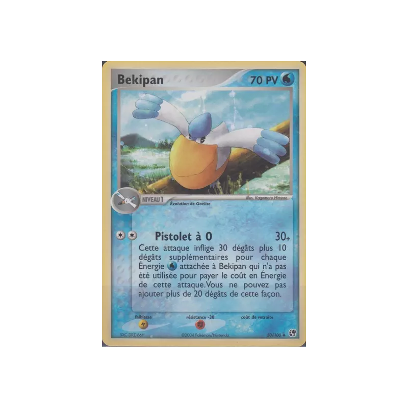 Bekipan SS - 050/100