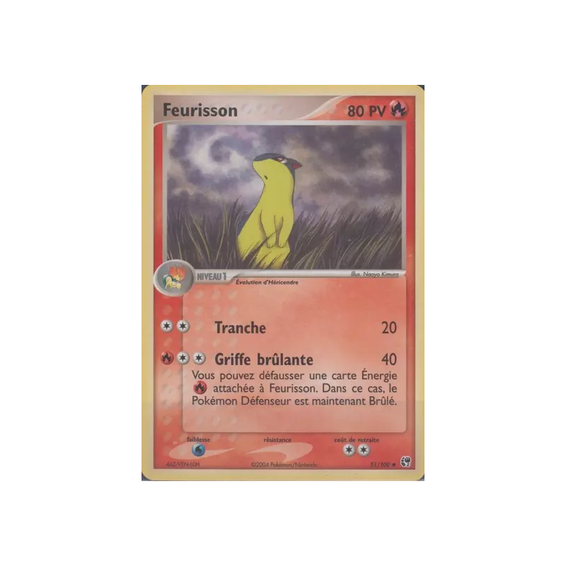 Feurisson SS - 051/100