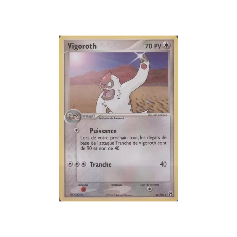 Vigoroth SS - 052/100