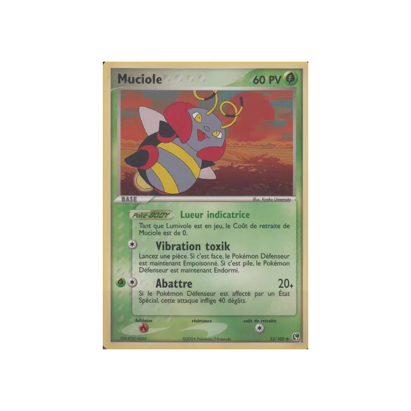 Muciole SS - 053/100