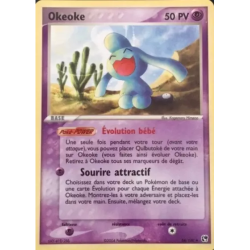 Okeoke SS - 054/100