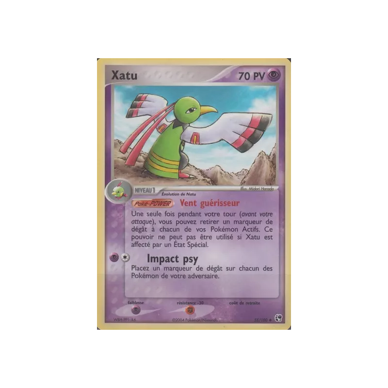 Xatu SS - 055/100
