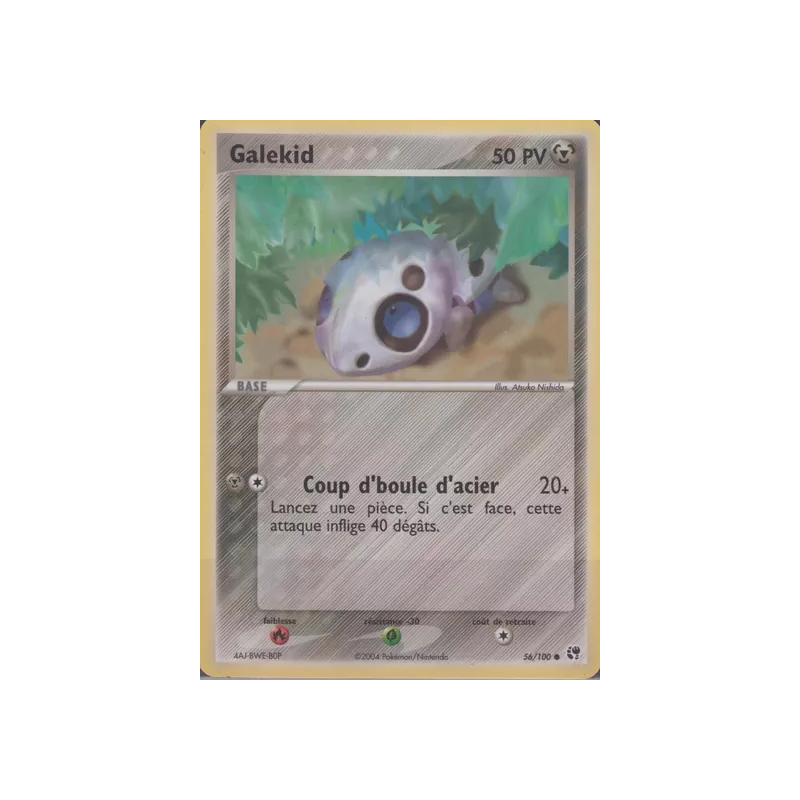 Galekid SS - 056/100