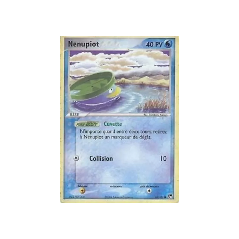Nenupiot SS - 066/100
