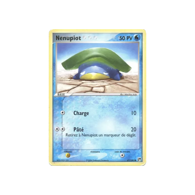 Nenupiot SS - 067/100