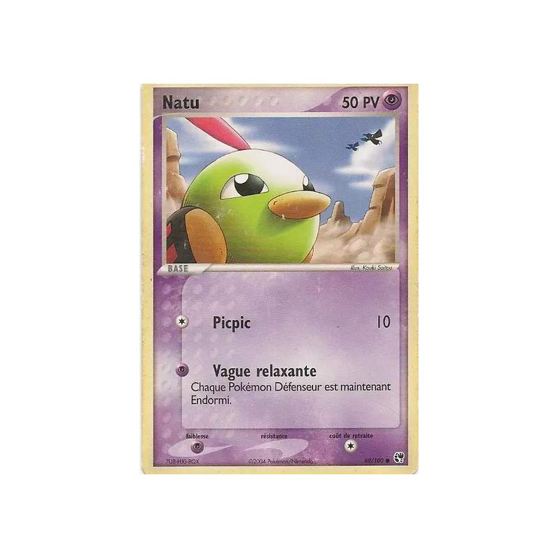 Natu SS - 069/100