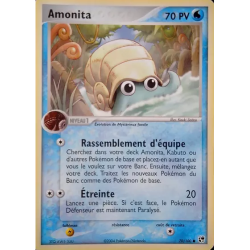 Amonita SS - 070/100
