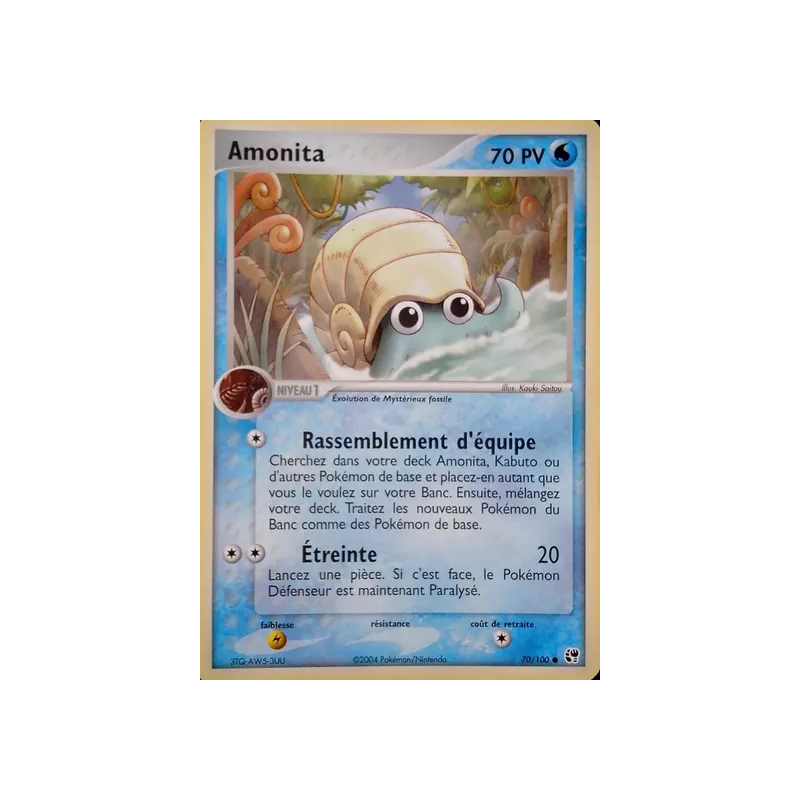 Amonita SS - 070/100