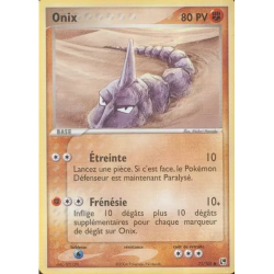 Onix SS - 071/100
