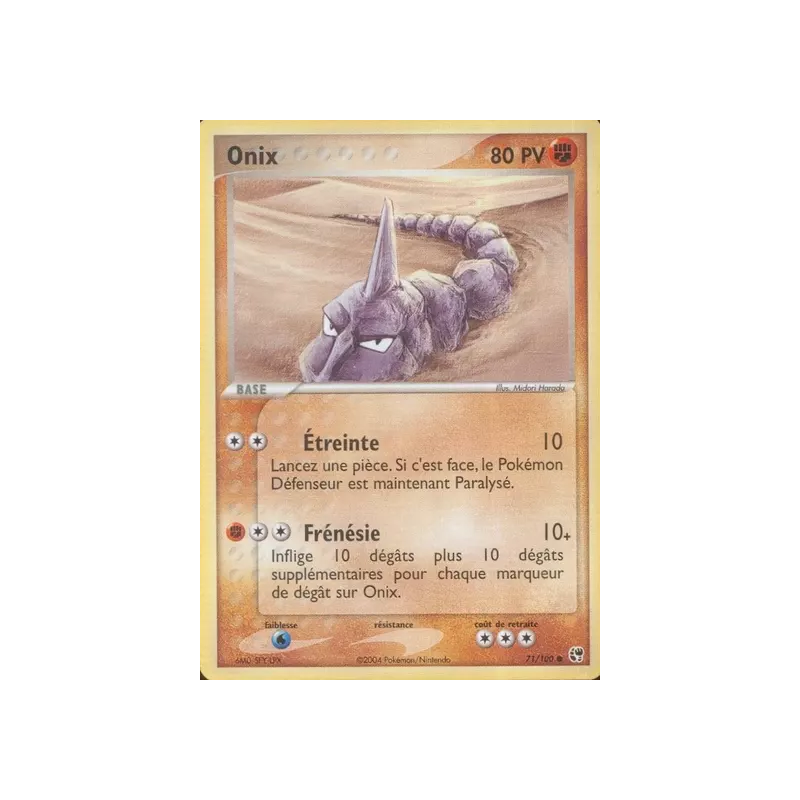 Onix SS - 071/100