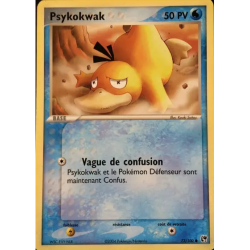 Psykokwak SS - 073/100