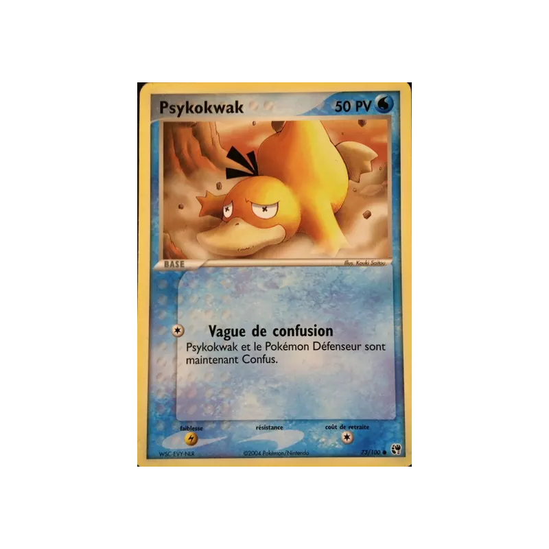 Psykokwak SS - 073/100