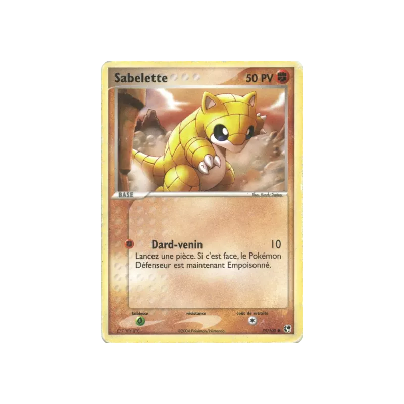 Sabelette SS - 075/100