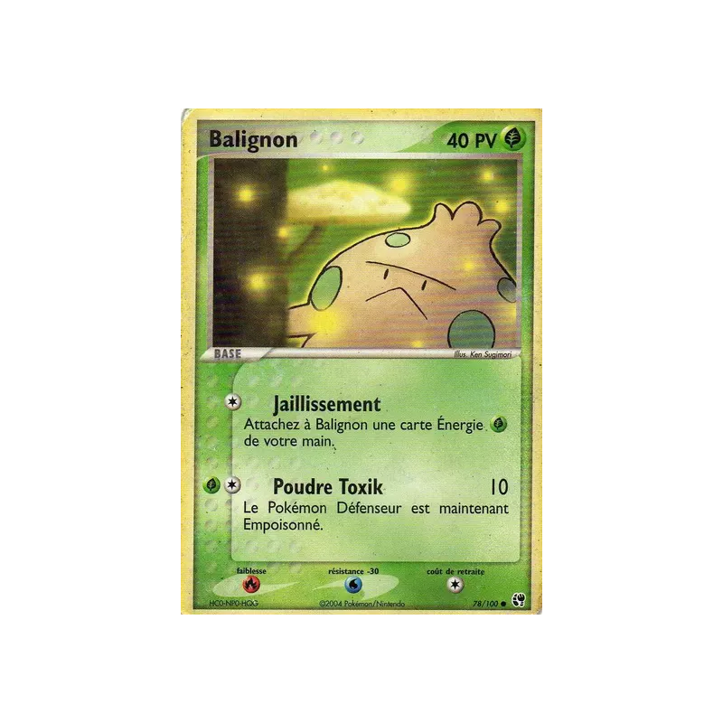 Balignon SS - 078/100