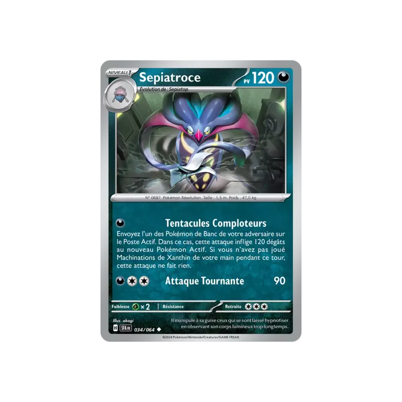 Sepiatroce SFA - 034/064