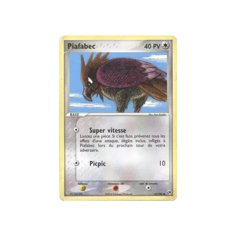 Piafabec SS - 081/100