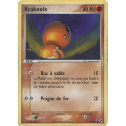 Kraknoix SS - 082/100