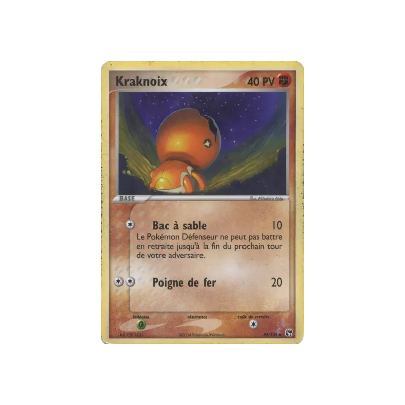Kraknoix SS - 082/100
