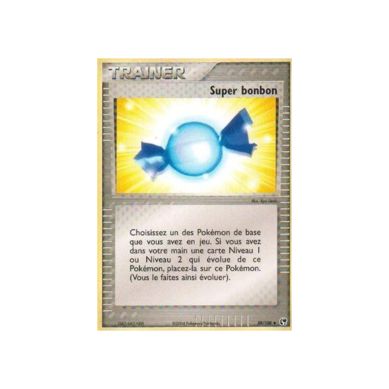 Super bonbon SS - 088/100