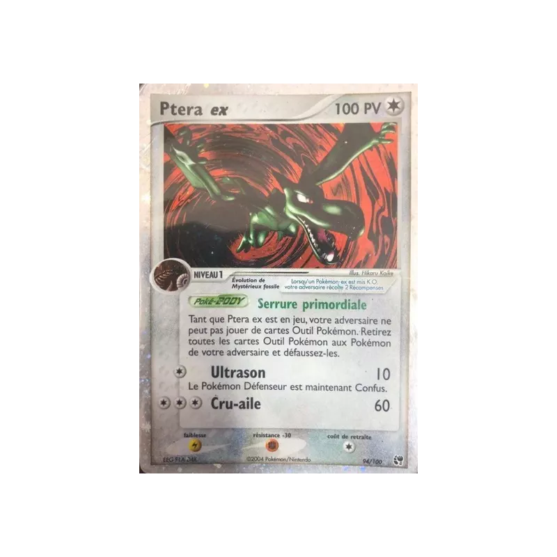Ptera ex SS - 094/100
