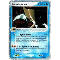 Kabutops ex SS - 097/100