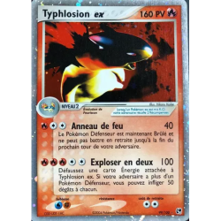 Typhlosion ex SS - 099/100