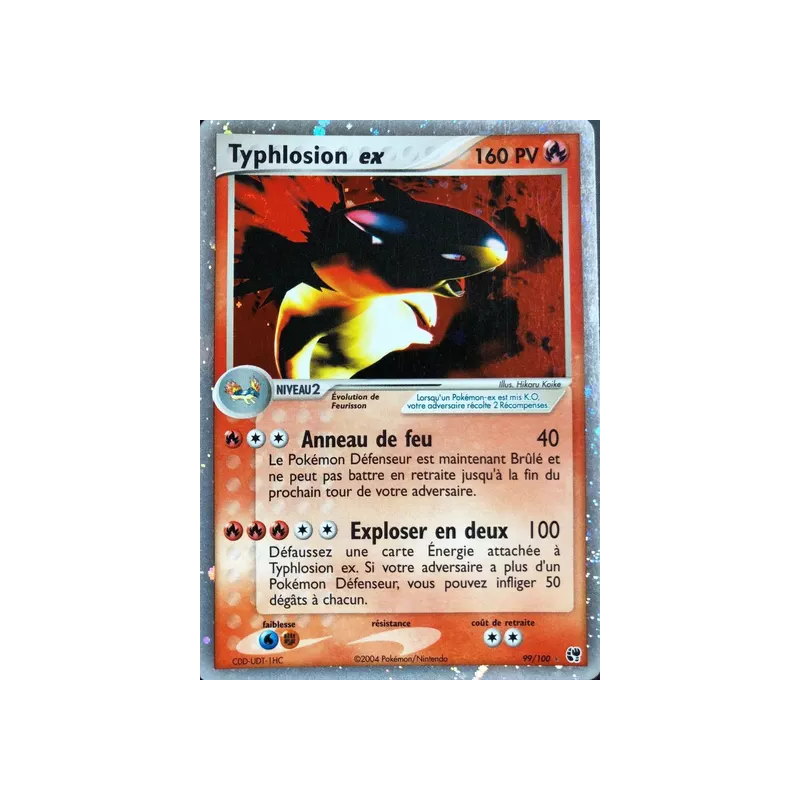 Typhlosion ex SS - 099/100