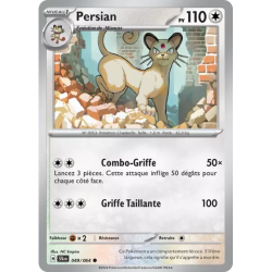 Persian SFA - 049/064