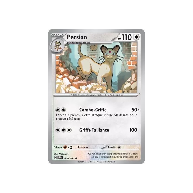Persian SFA - 049/064