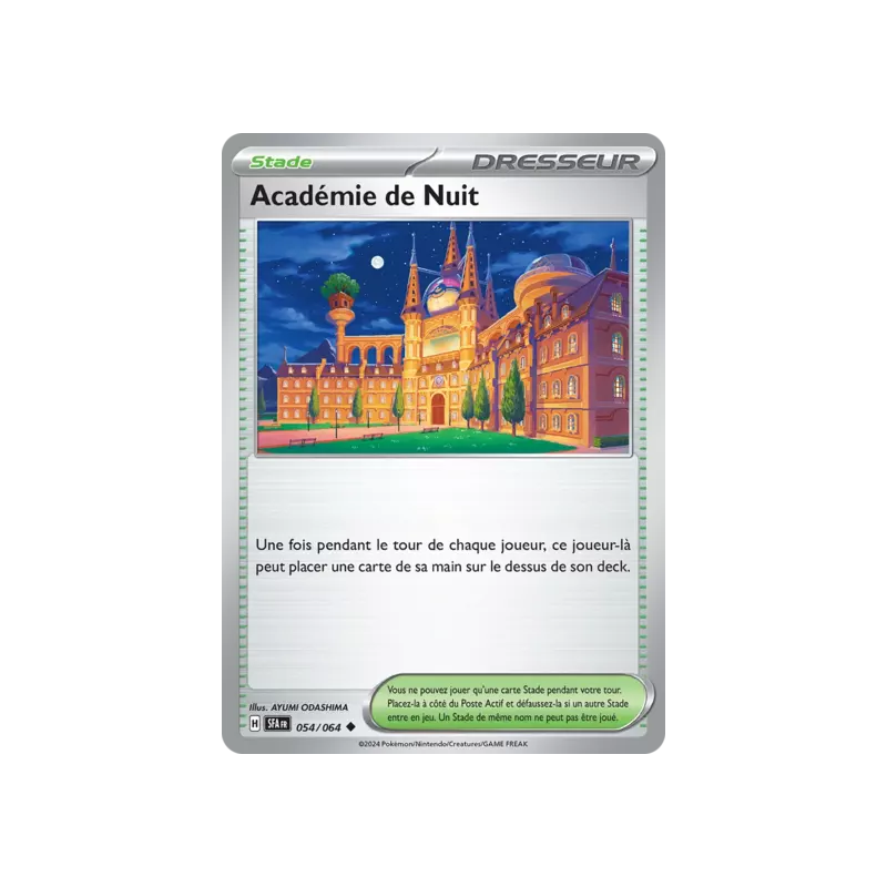 Académie de Nuit SFA - 054/064