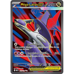 Méga-Latias MEG - 163/132