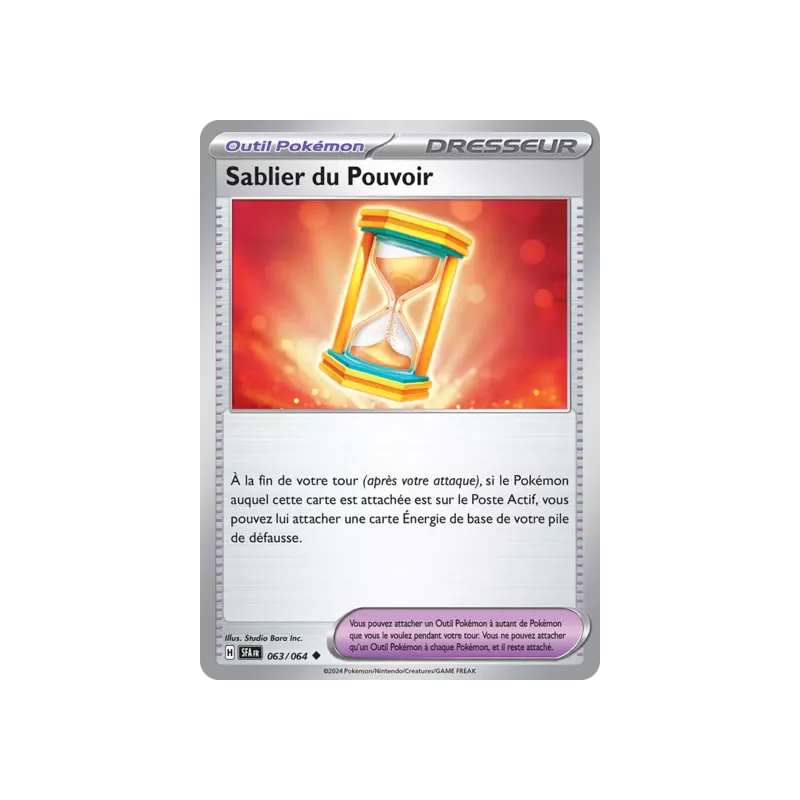 Sablier du Pouvoir SFA - 063/064