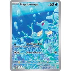 Hypotrempe SFA - 067/064