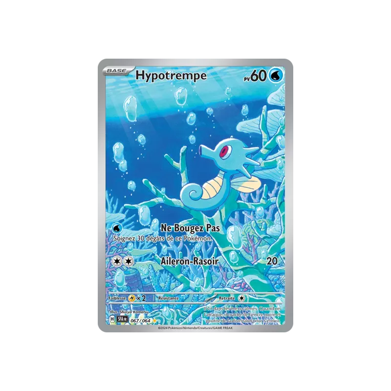 Hypotrempe SFA - 067/064