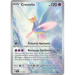 Cresselia SFA - 071/064