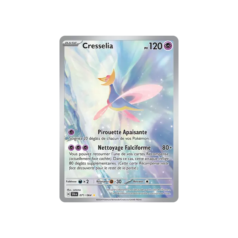 Cresselia SFA - 071/064