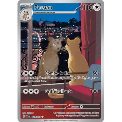Persian SFA - 078/064