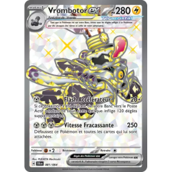 Vrombotor Téracristal EX SFA - 081/064