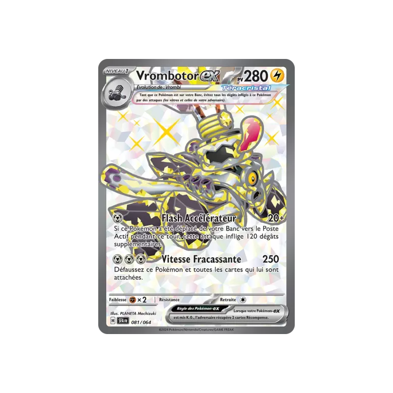 Vrombotor Téracristal EX SFA - 081/064