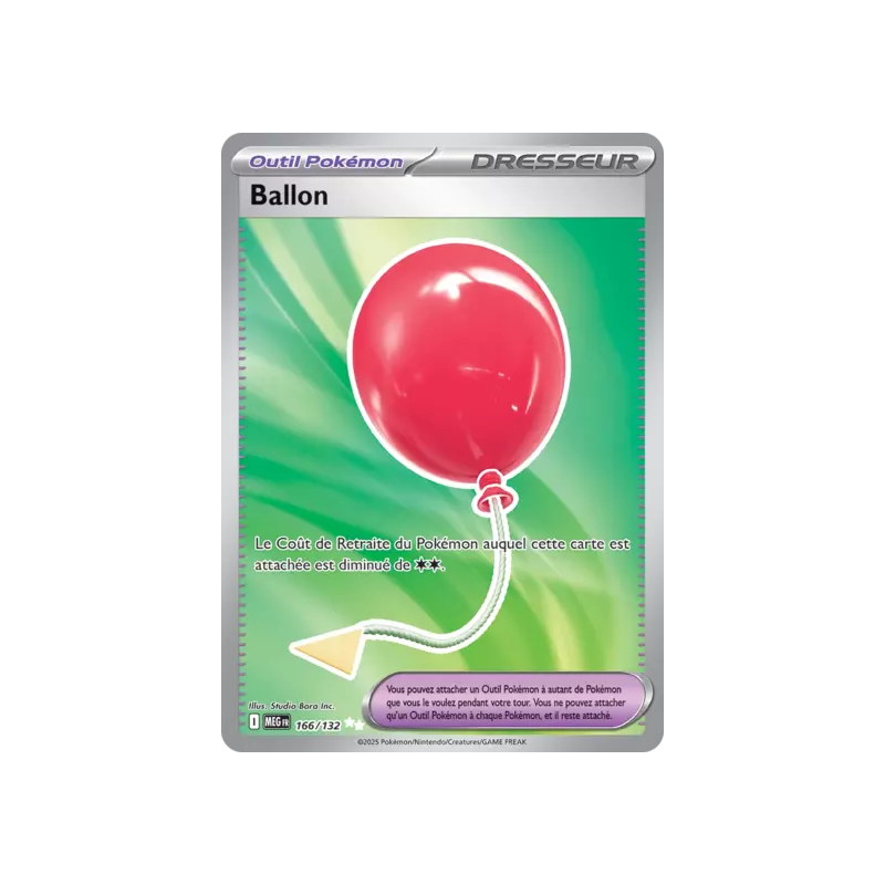 Ballon MEG - 166/132