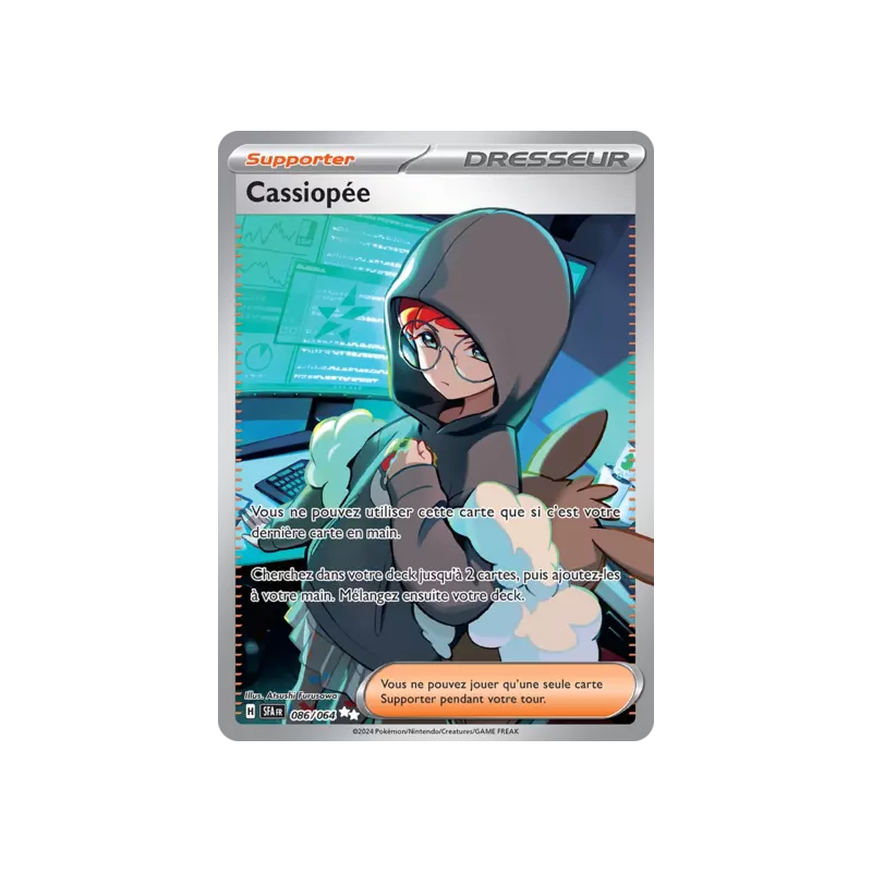 Cassiopée SFA - 086/064