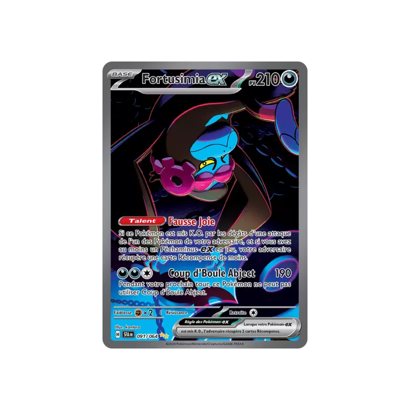 Fortusimia EX SFA - 091/064