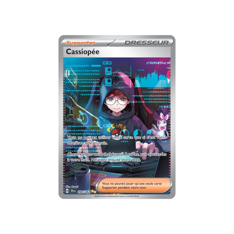 Cassiopée SFA - 094/064