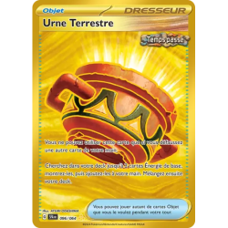 Urne Terrestre SFA - 096/064