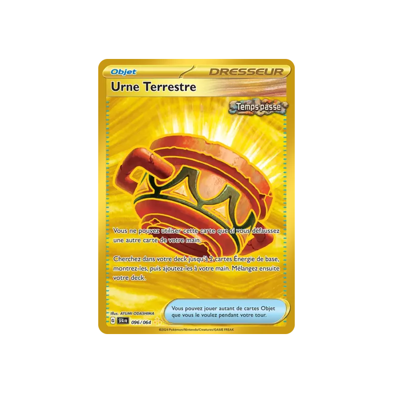 Urne Terrestre SFA - 096/064