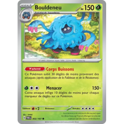 Bouldeneu TWM - 002/167