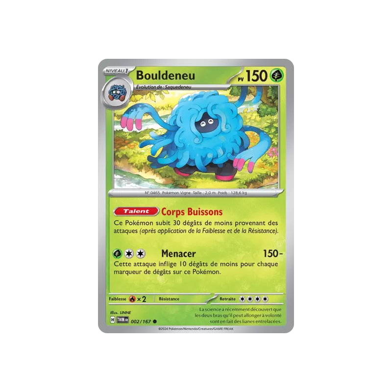 Bouldeneu TWM - 002/167