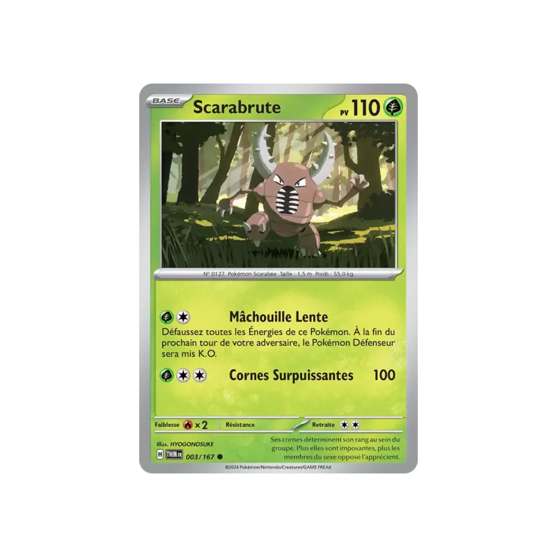 Scarabrute TWM - 003/167