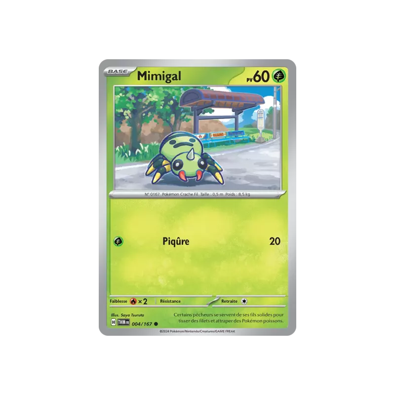 Mimigal TWM - 004/167