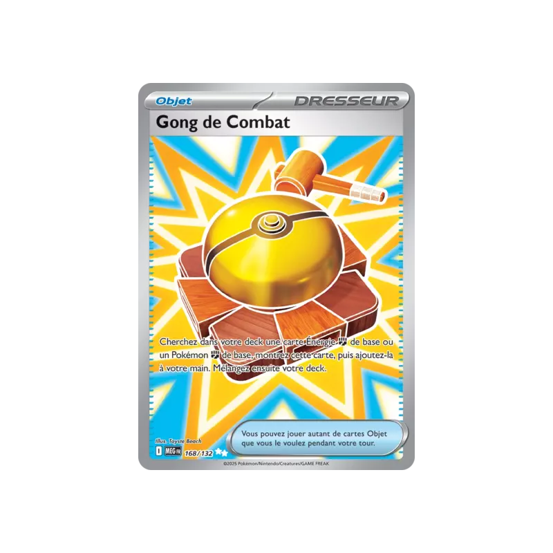 Gong de Combat MEG - 168/132